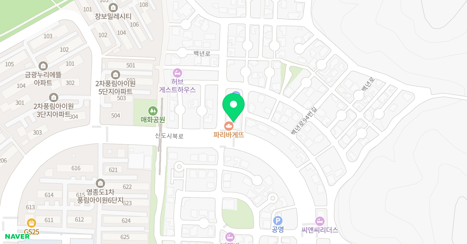 책숲글꽃 독서논술 위치