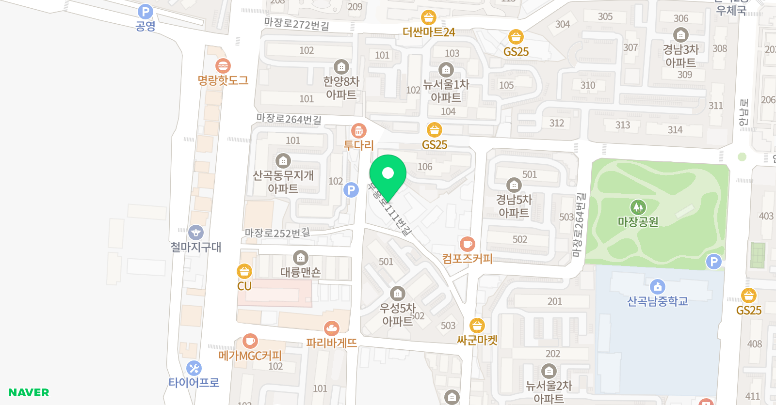 이에스씽킹트리 위치