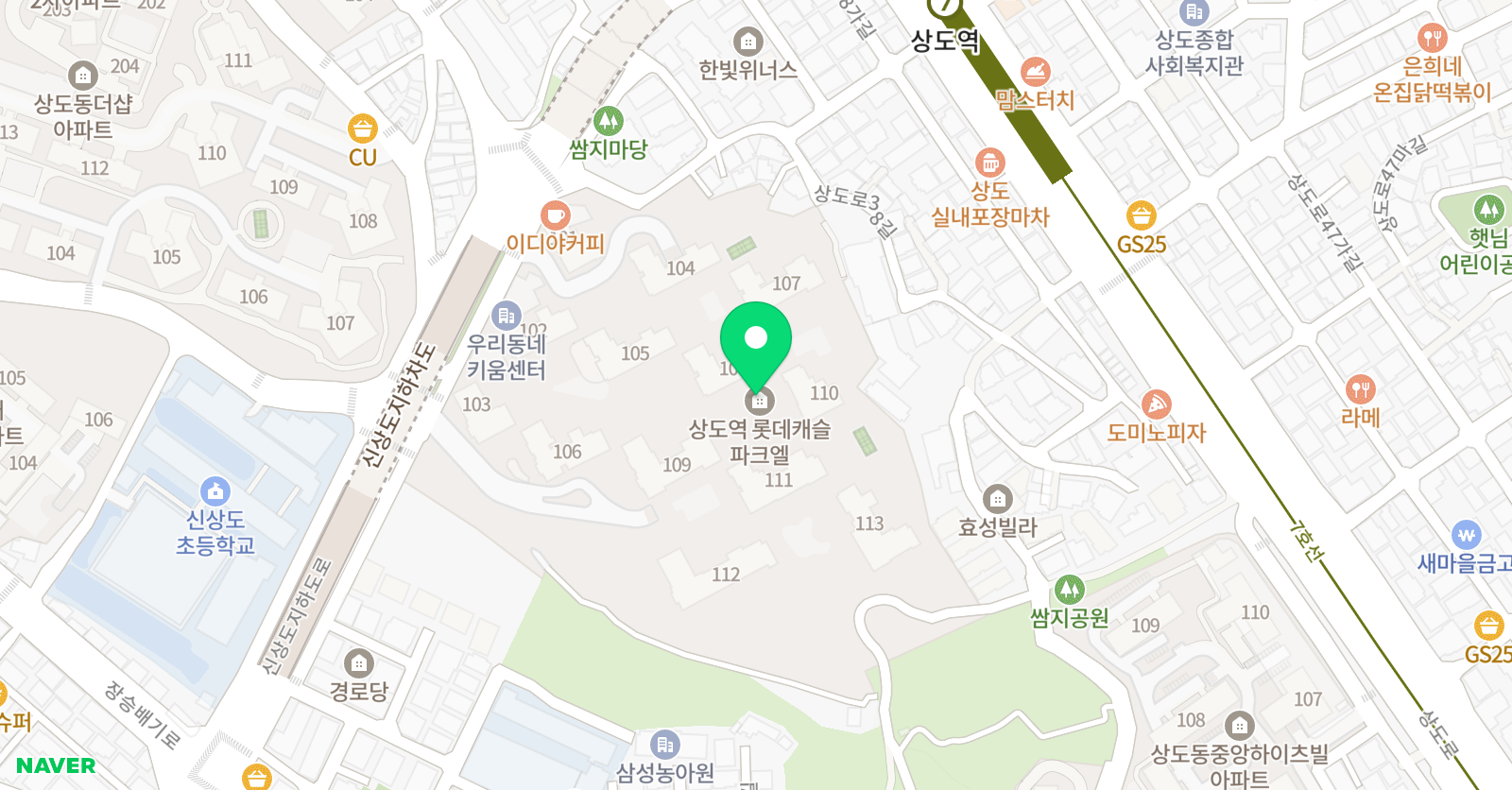 이엘피아노 음악교습소 위치