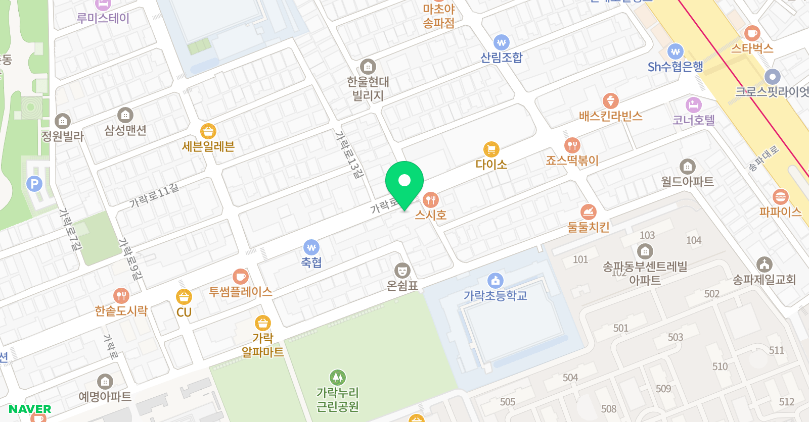 테이트 어학원 위치