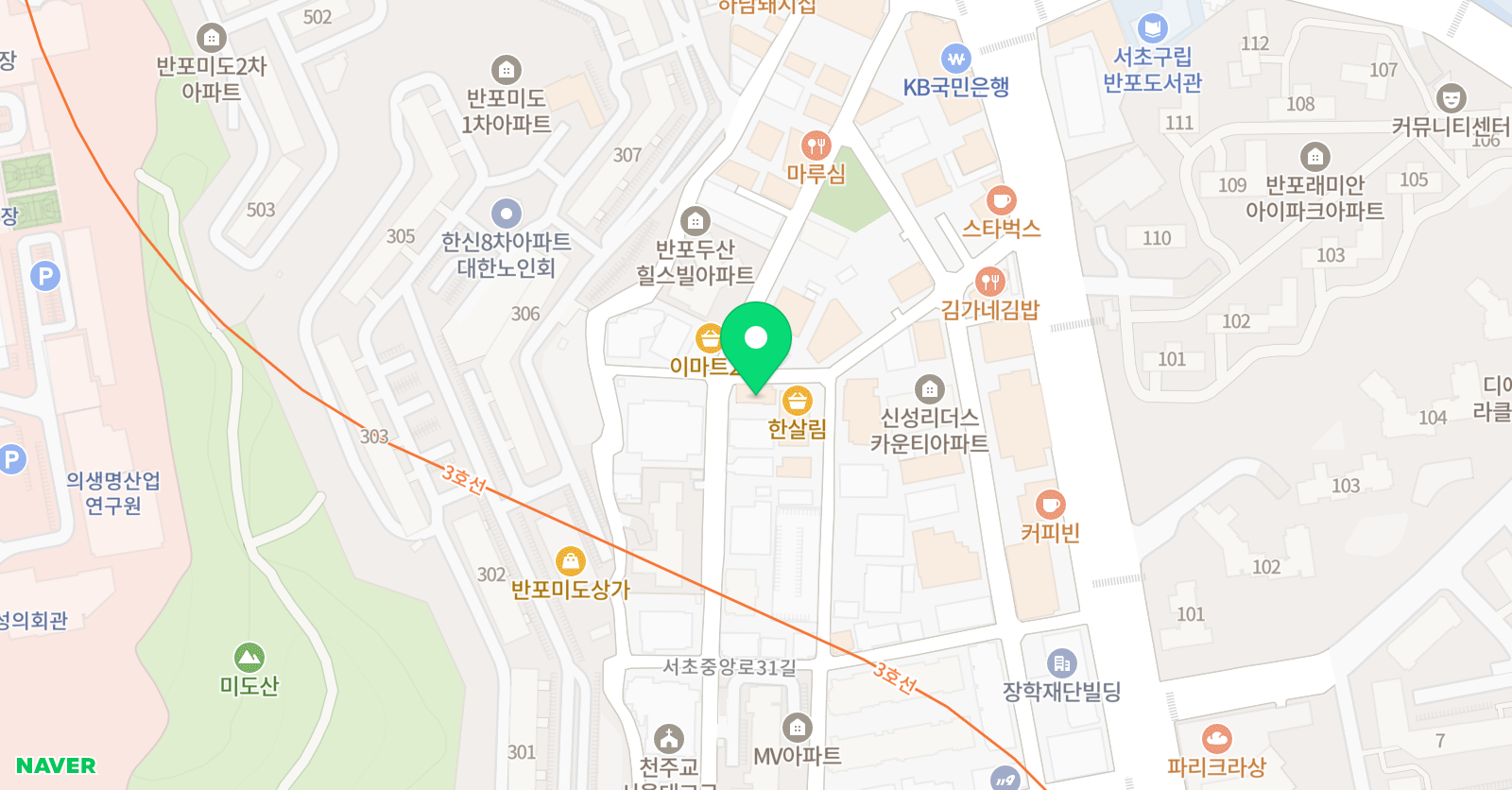 미술로생각하기 반포센터 위치
