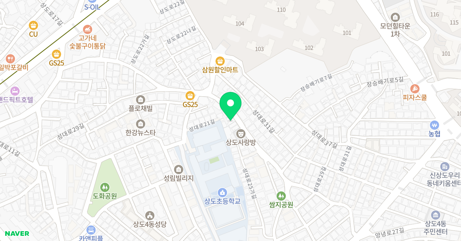 한우리 독서토론논술 동작상도독서교실 위치