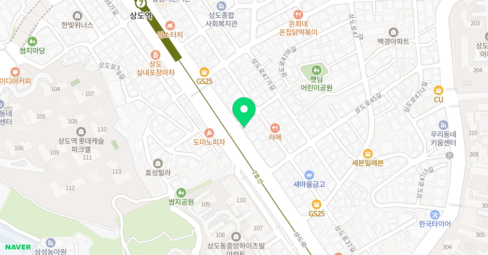 원어민영어회화 스피킹훈련소 위치