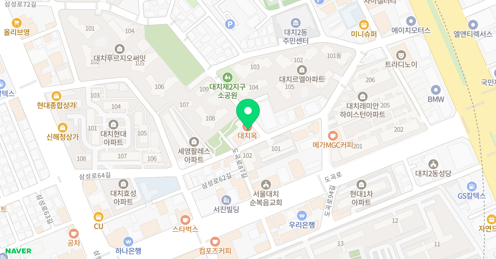 조민규 영어 위치