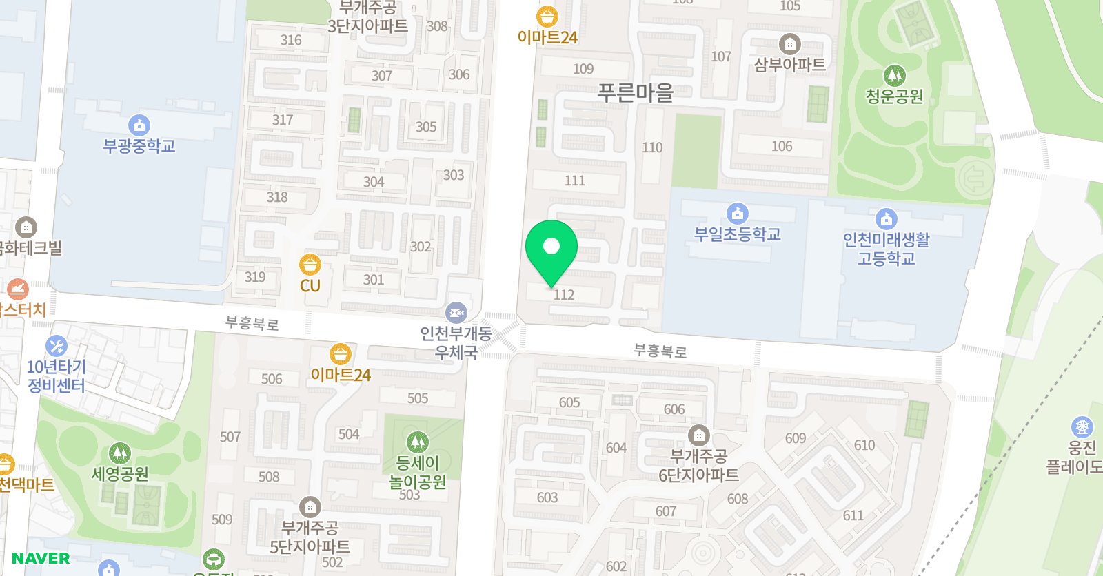 빨간펜 수학의달인 삼부한신점 위치