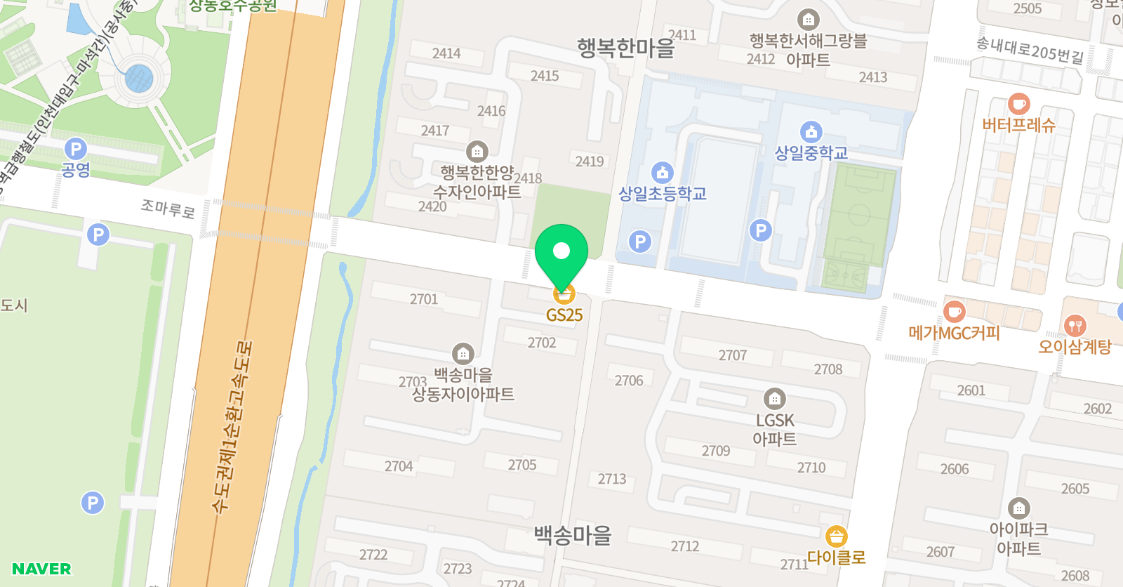노랑그림 위치