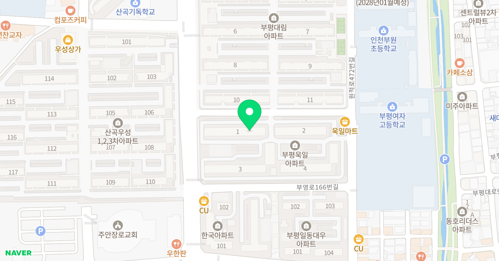 윤선생우리집앞영어교실 부원캠퍼스 위치
