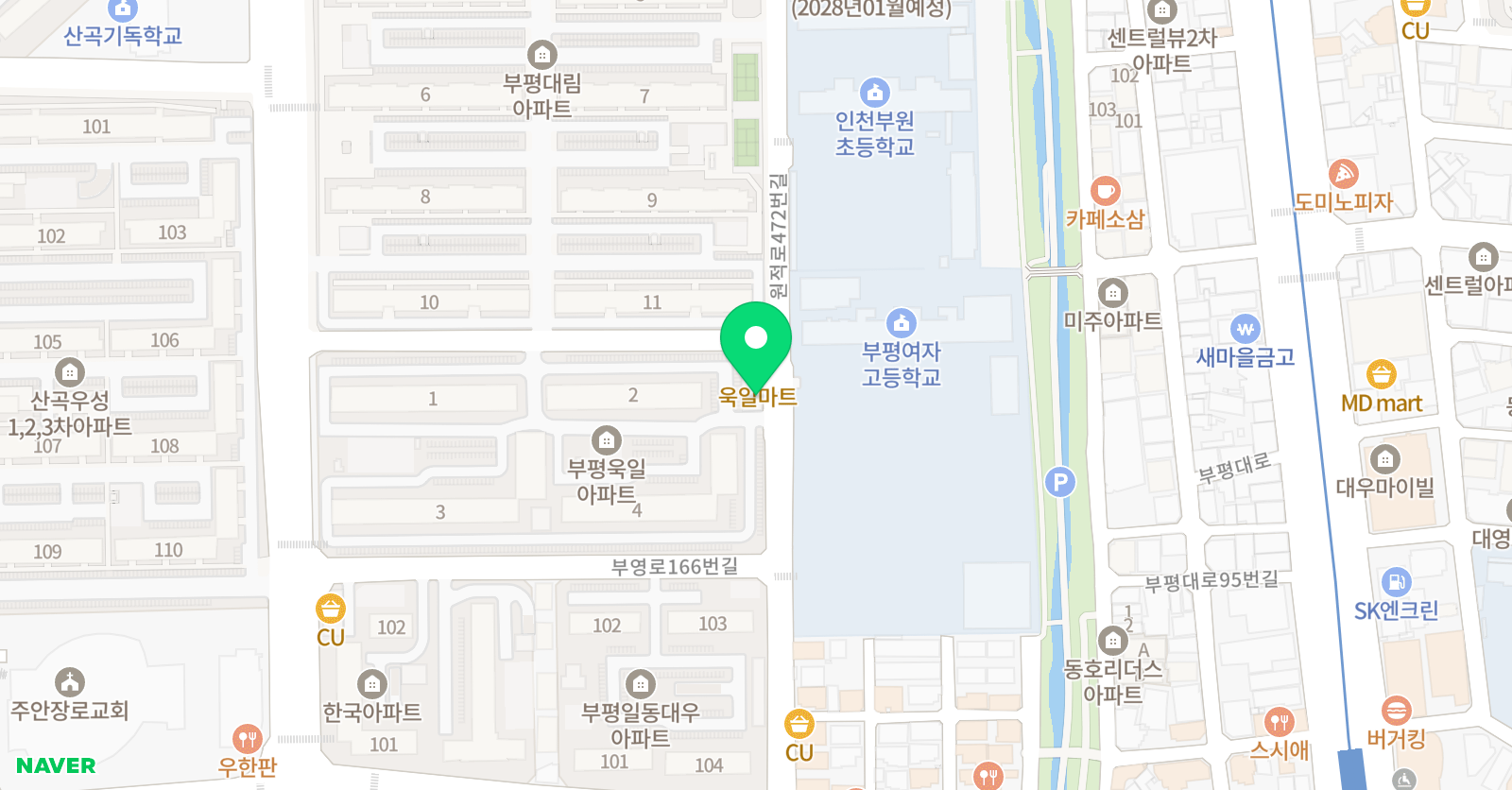 부평벨류 영어수학학원 위치