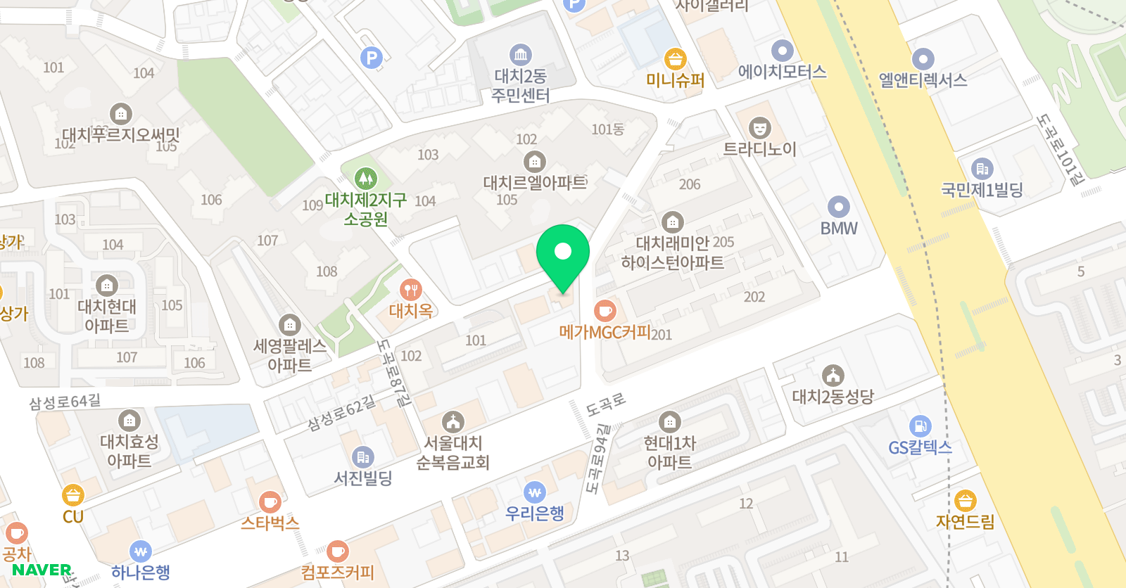 타임퍼더 영어학원 위치