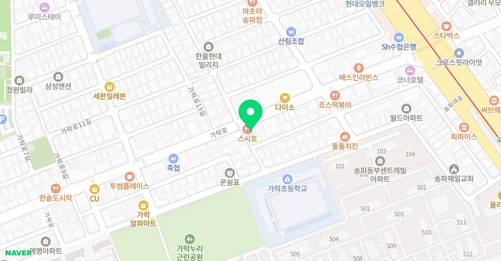 수학나무 수학학원 위치