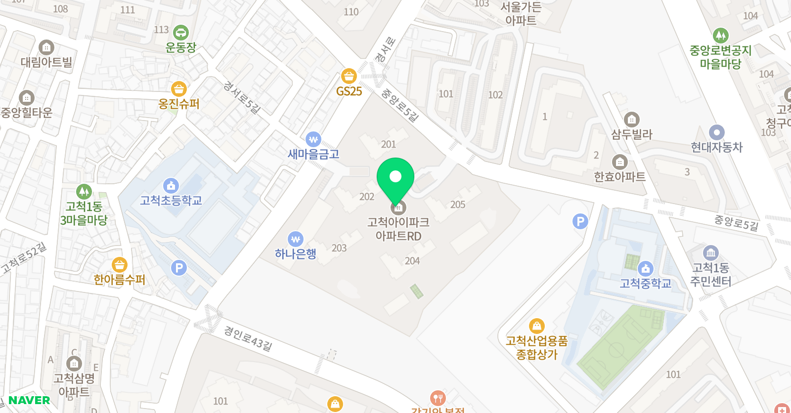 아르떼 잉글리쉬 위치