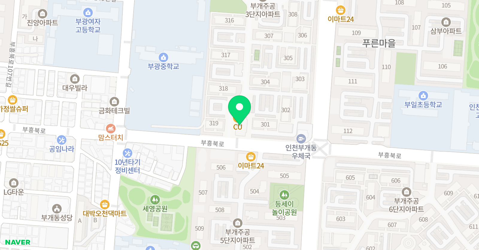 뉴턴와이 수학교습소 위치