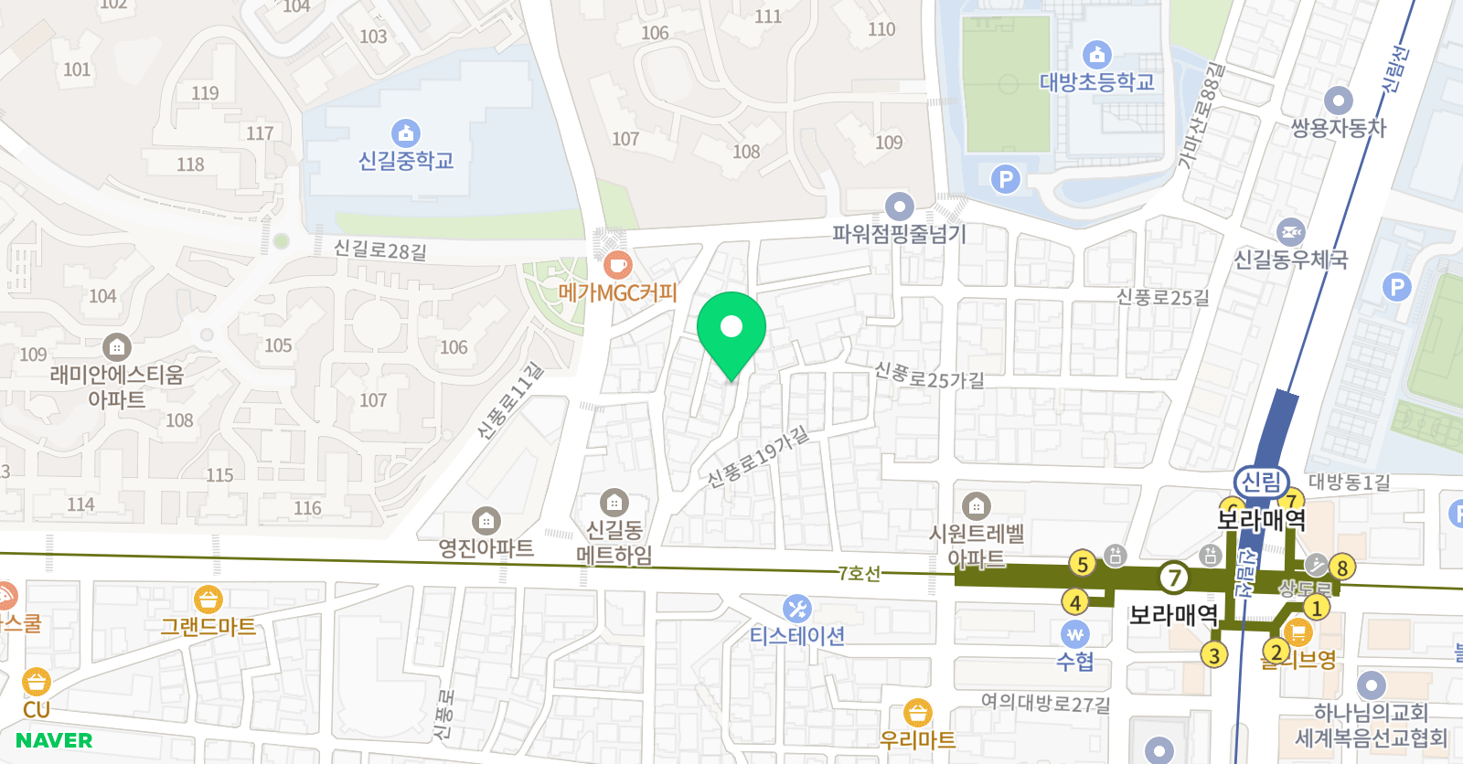 최강성지 학원 위치