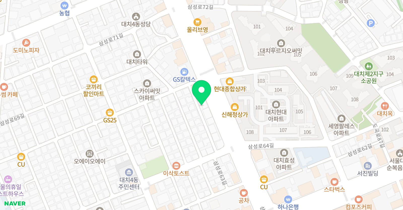 천개의고원 초등관 위치