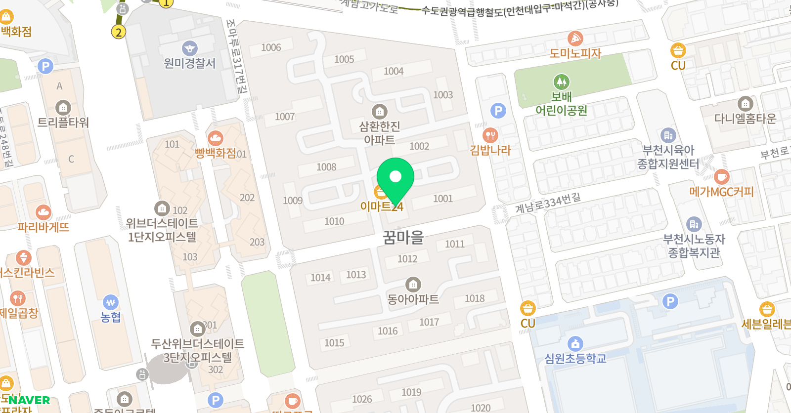 비상잉글리시아이 중동꿈마을점 위치