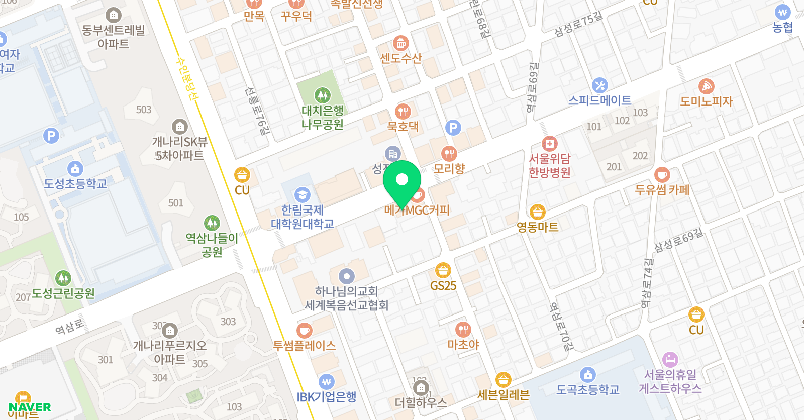 아크 영어학원 위치