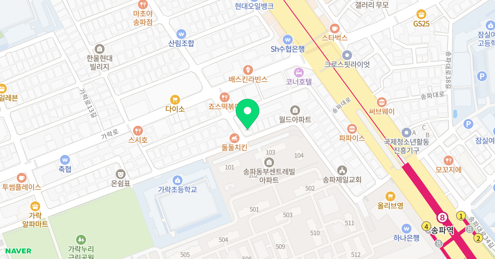경희대파란 태권도 위치