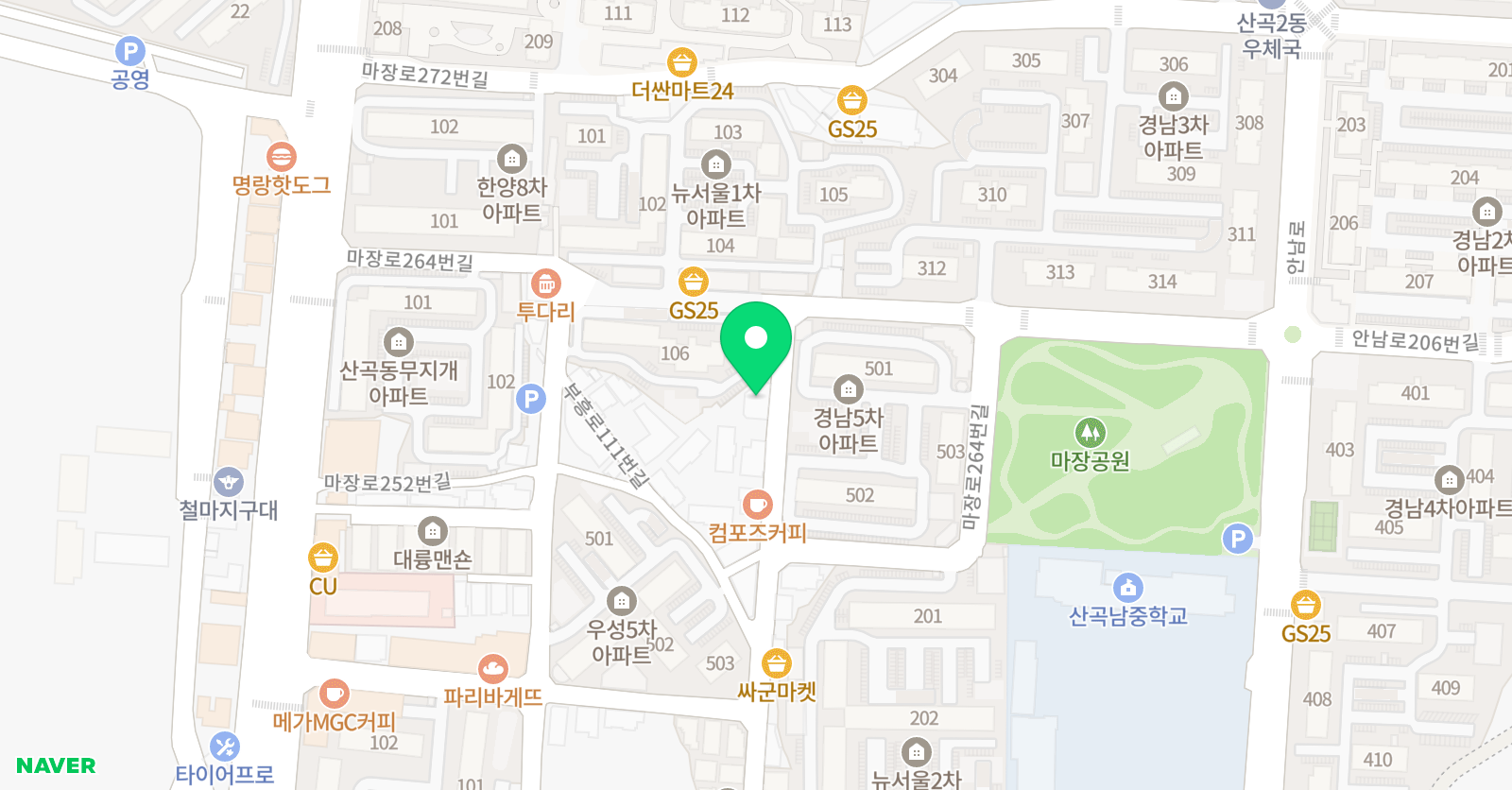 신열린 음악학원 위치