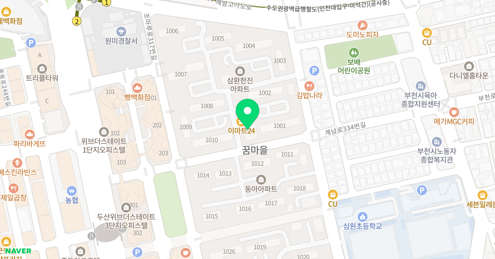 조이풀 음악교습소 위치