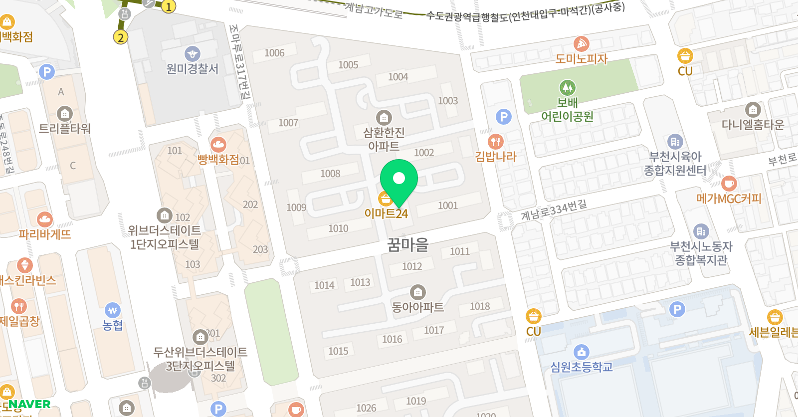 꿈마을 주산수 교습소 위치