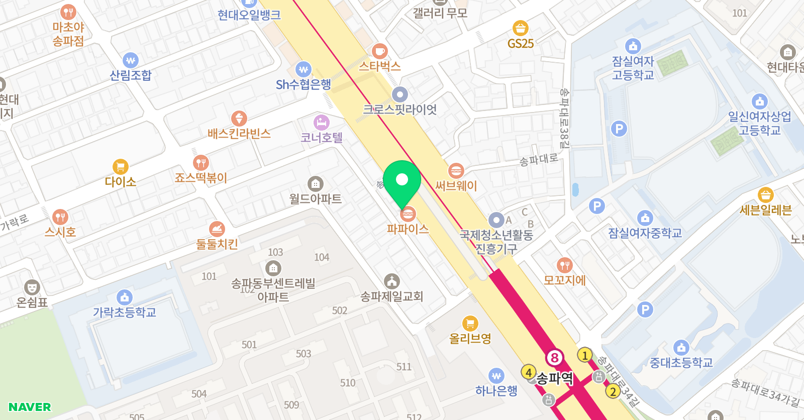 대한검도회 송무검도관 위치