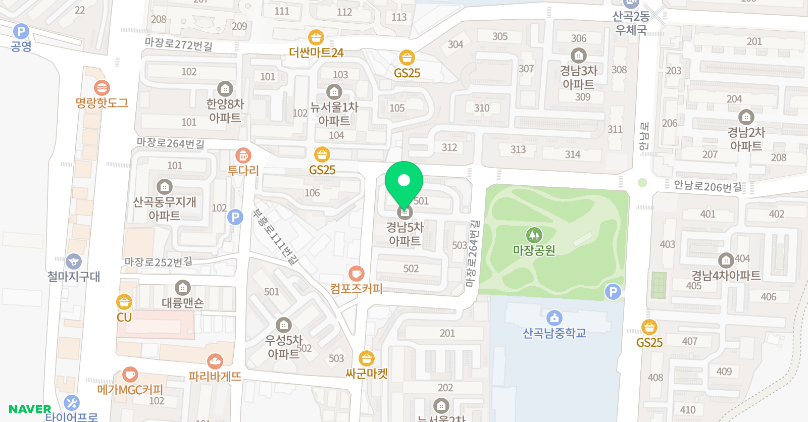 다한 국어 위치