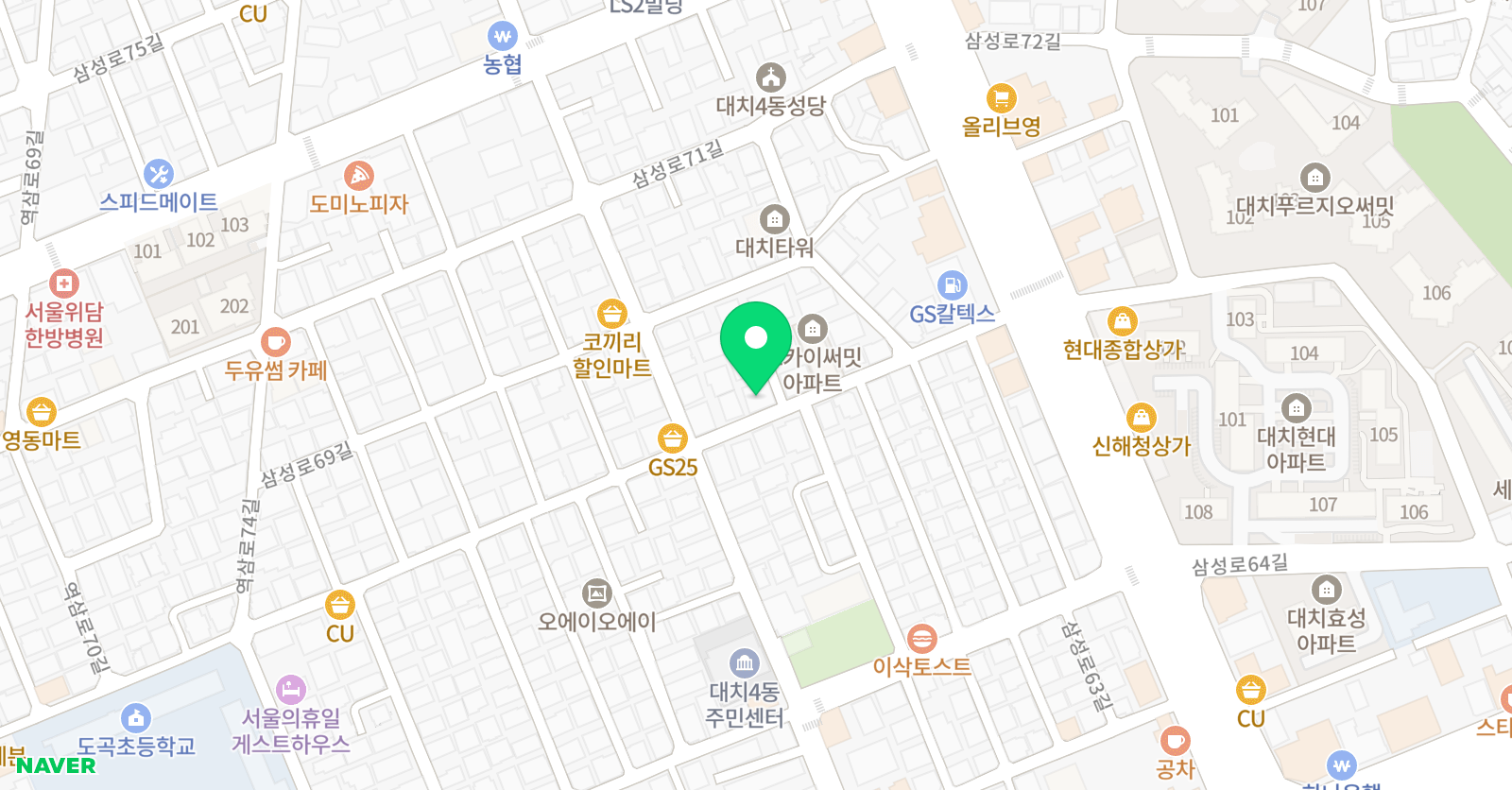 혜성코멧 학원 위치
