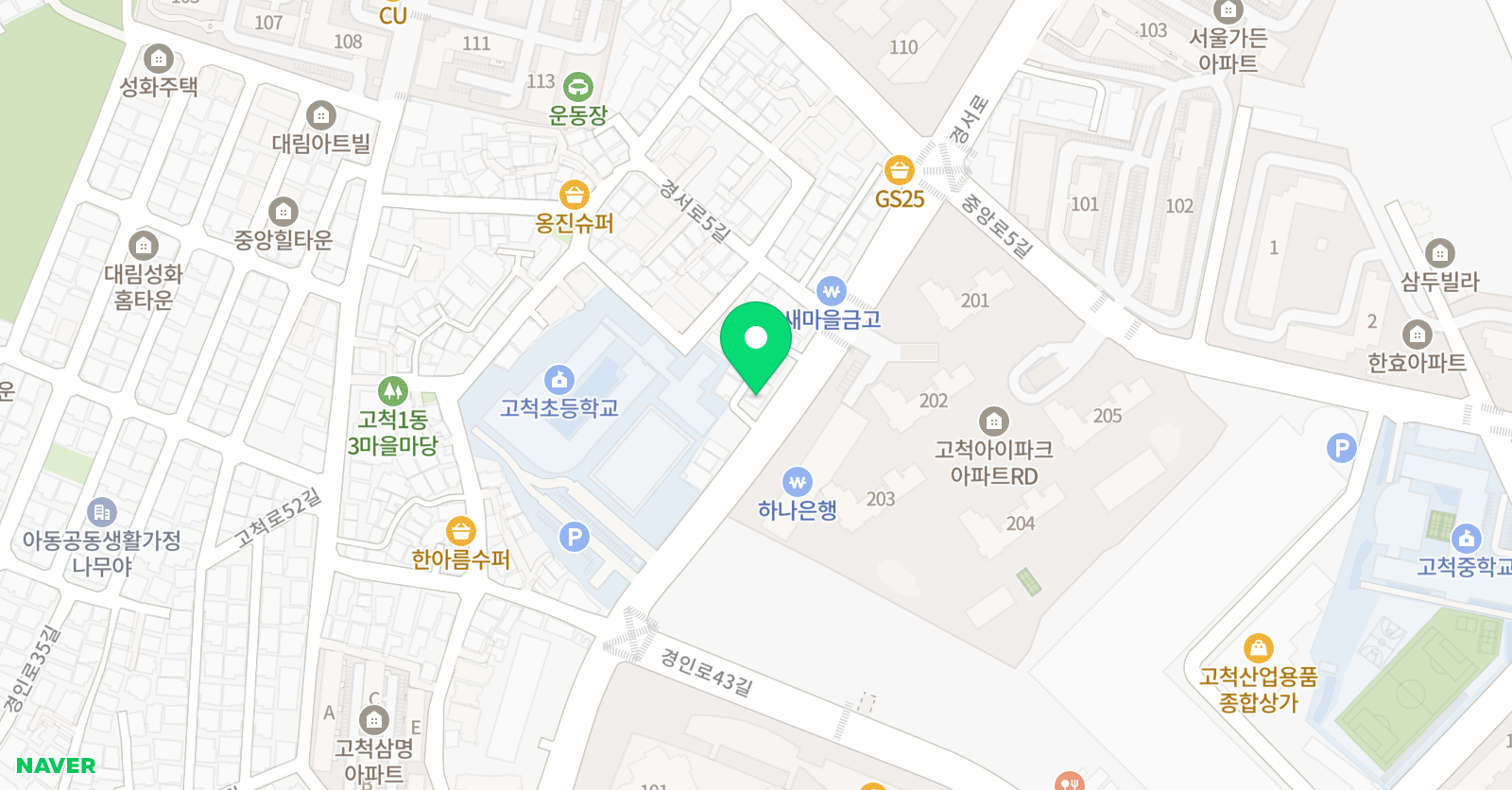 더샾 음악학원 위치