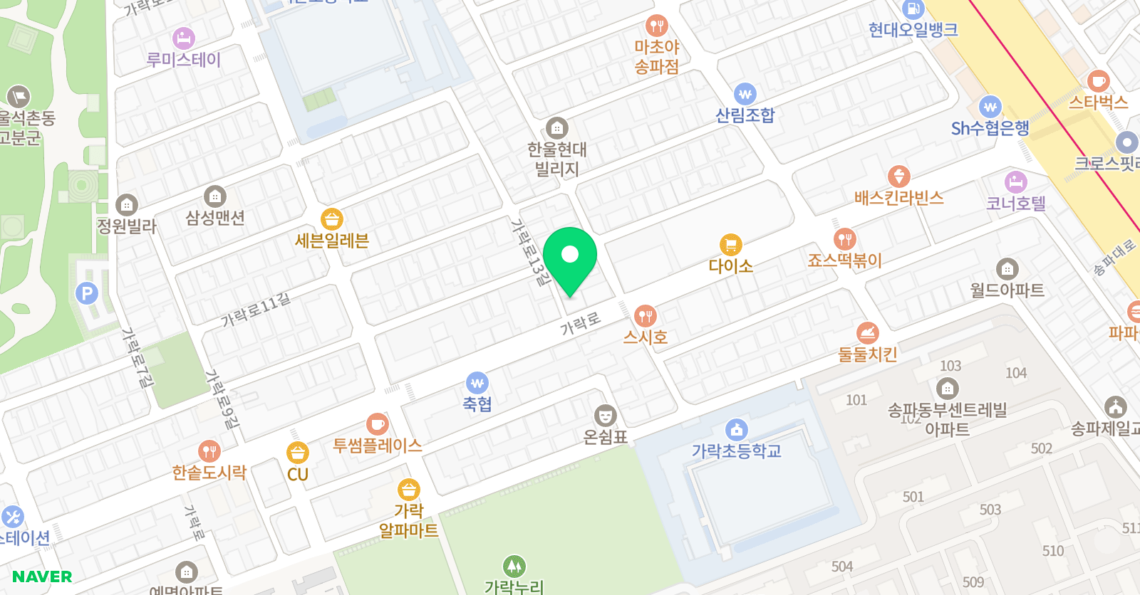 피버 축구아카데미 송파점 위치