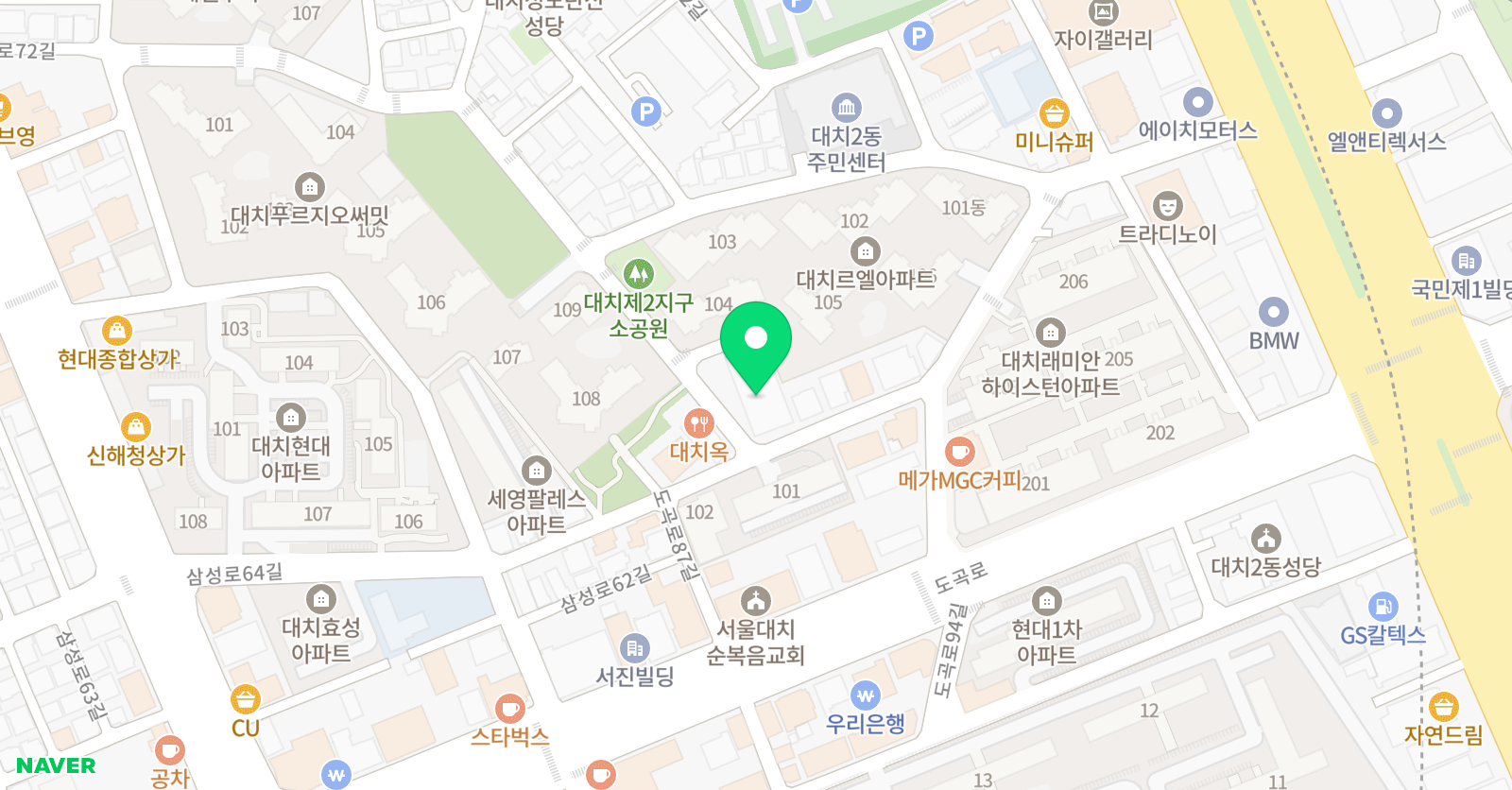 에이펙스 학원 위치
