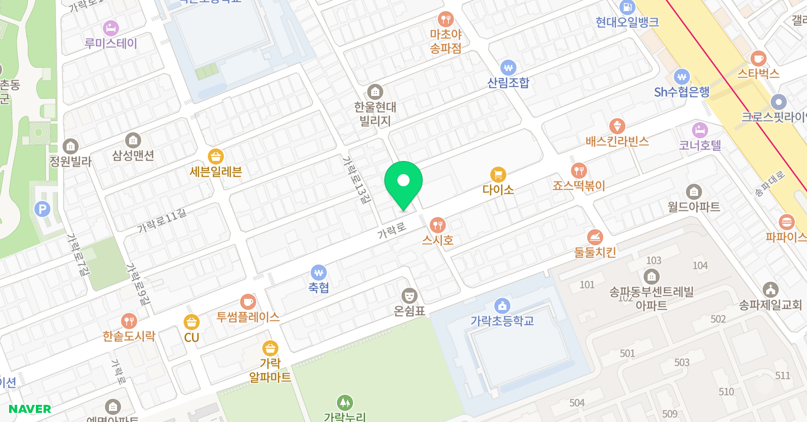 EiE고려대 어학원 송파석촌캠퍼스 위치