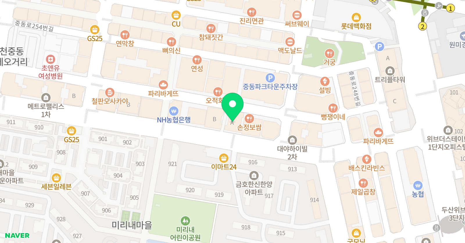 에이플 수학보습학원 위치