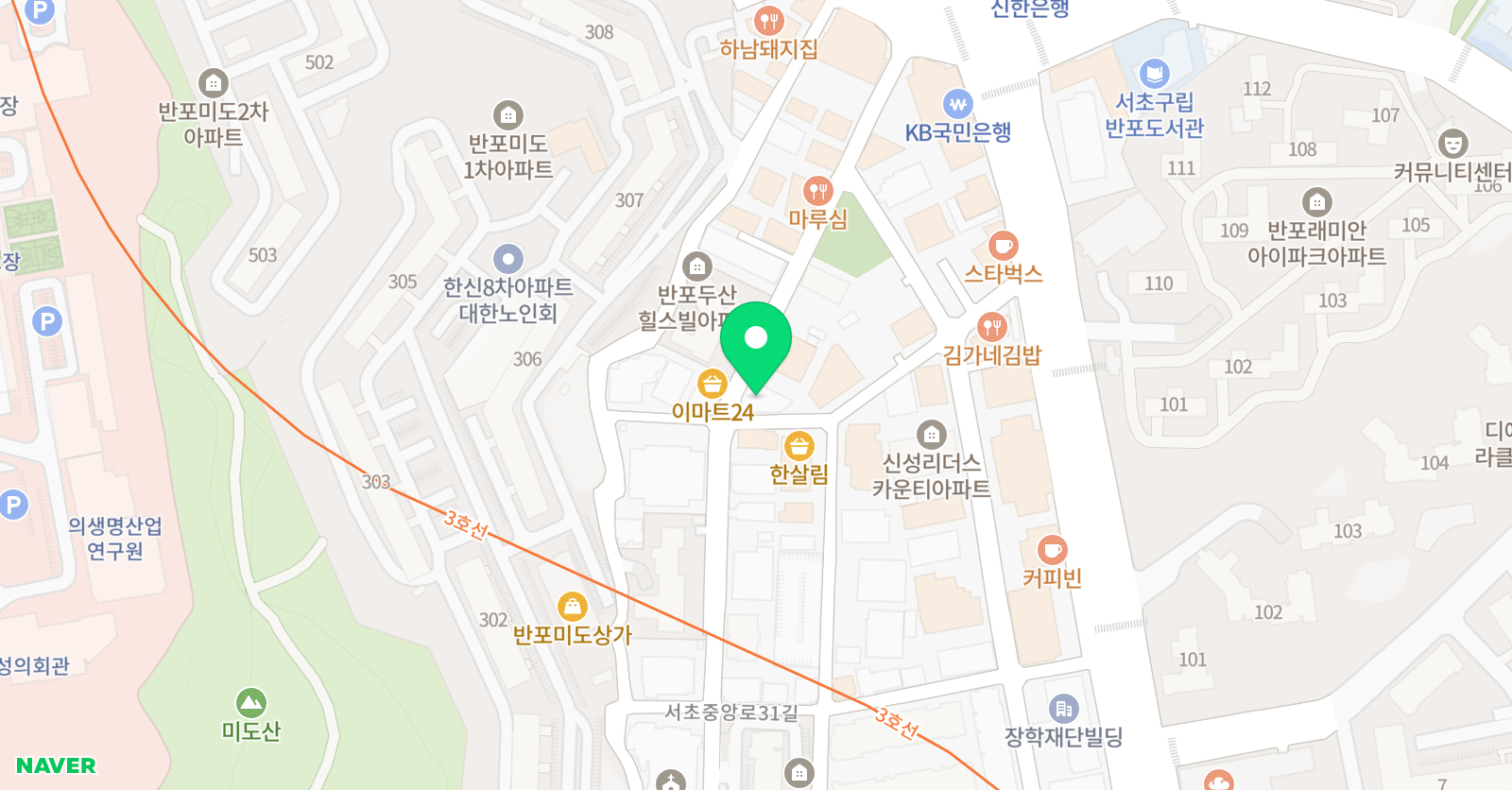 잉글리쉬부띠끄 어학원 서초본원 위치