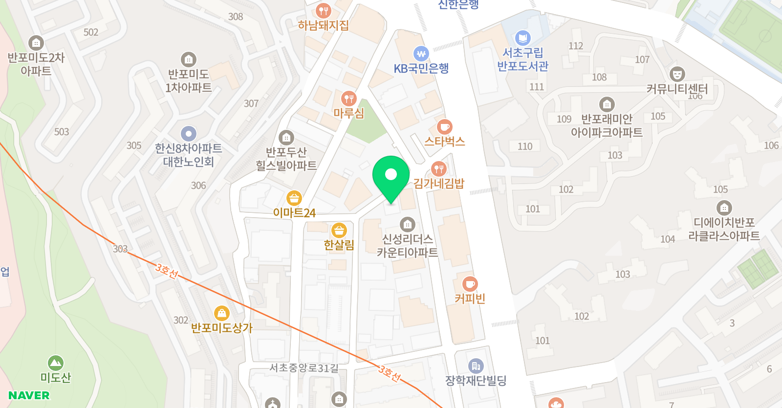 깊은생각 서초학원 위치