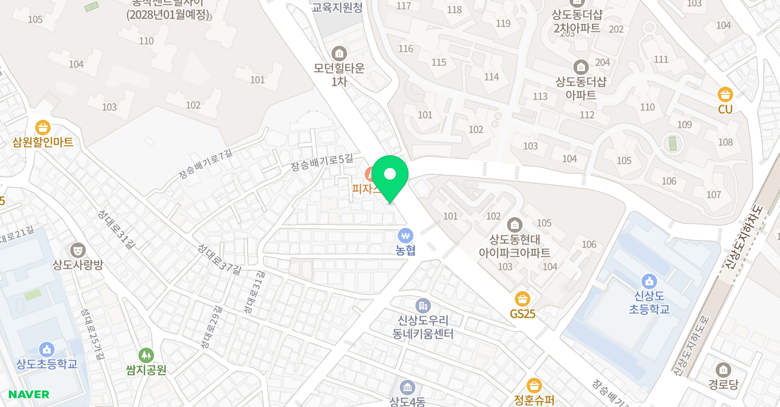 독수리 태권도 위치