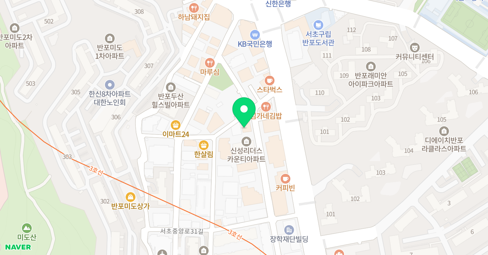 매쓰큐 보습학원 위치