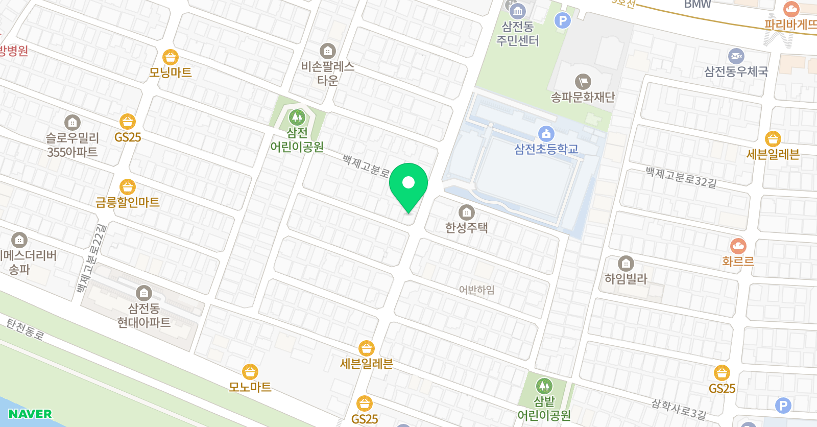 뮤엠 영어학원 삼전캠퍼스 위치