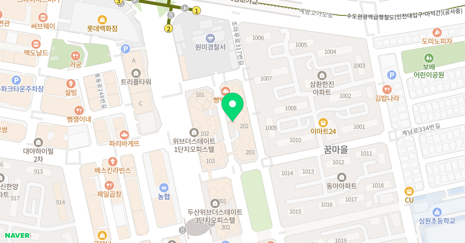 W휘트니스 위치