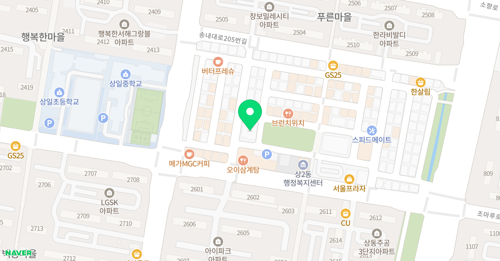 우리말해&해법보습 학원 부천상동점 위치