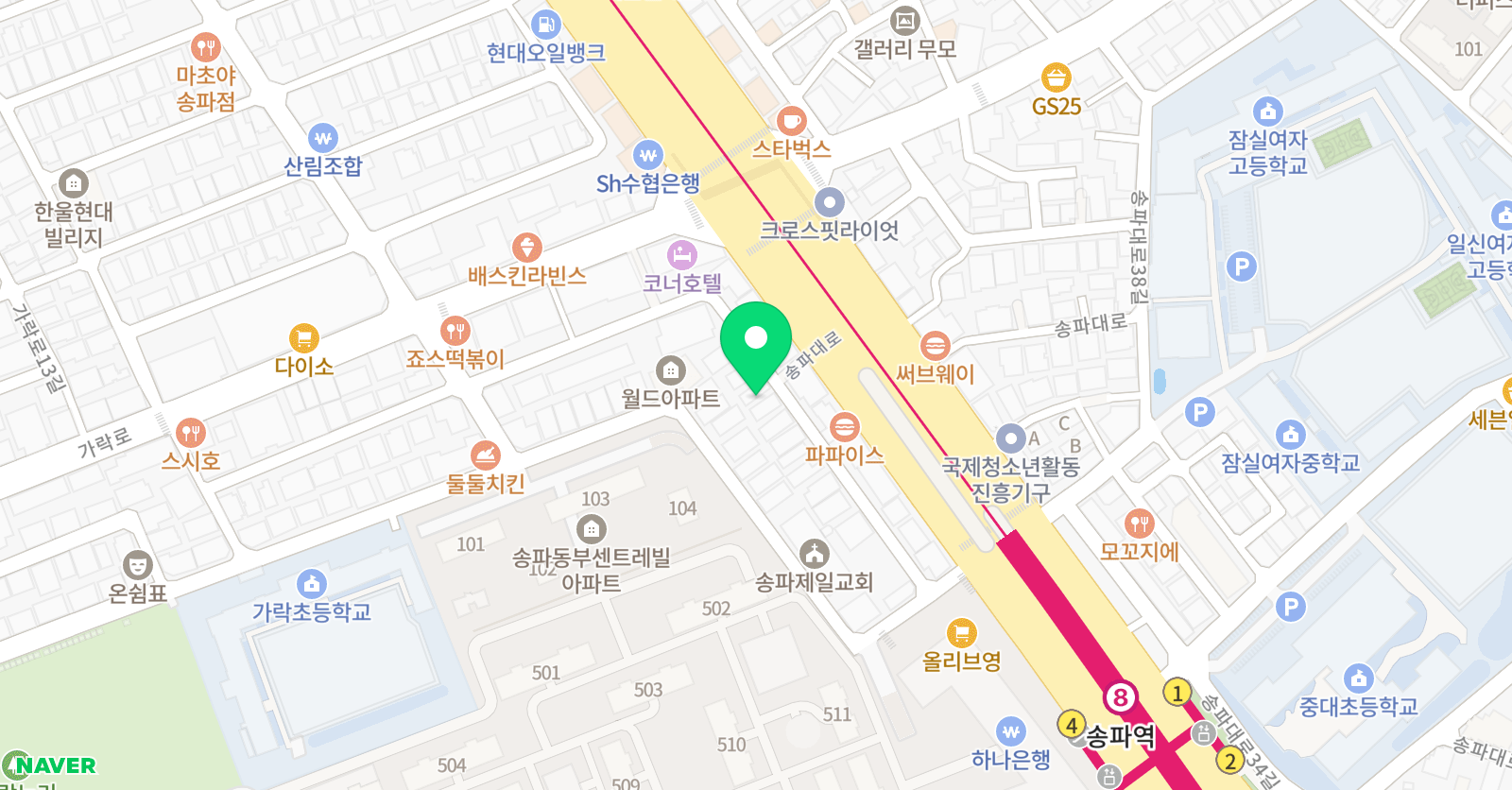 봄날연기아카데미 위치