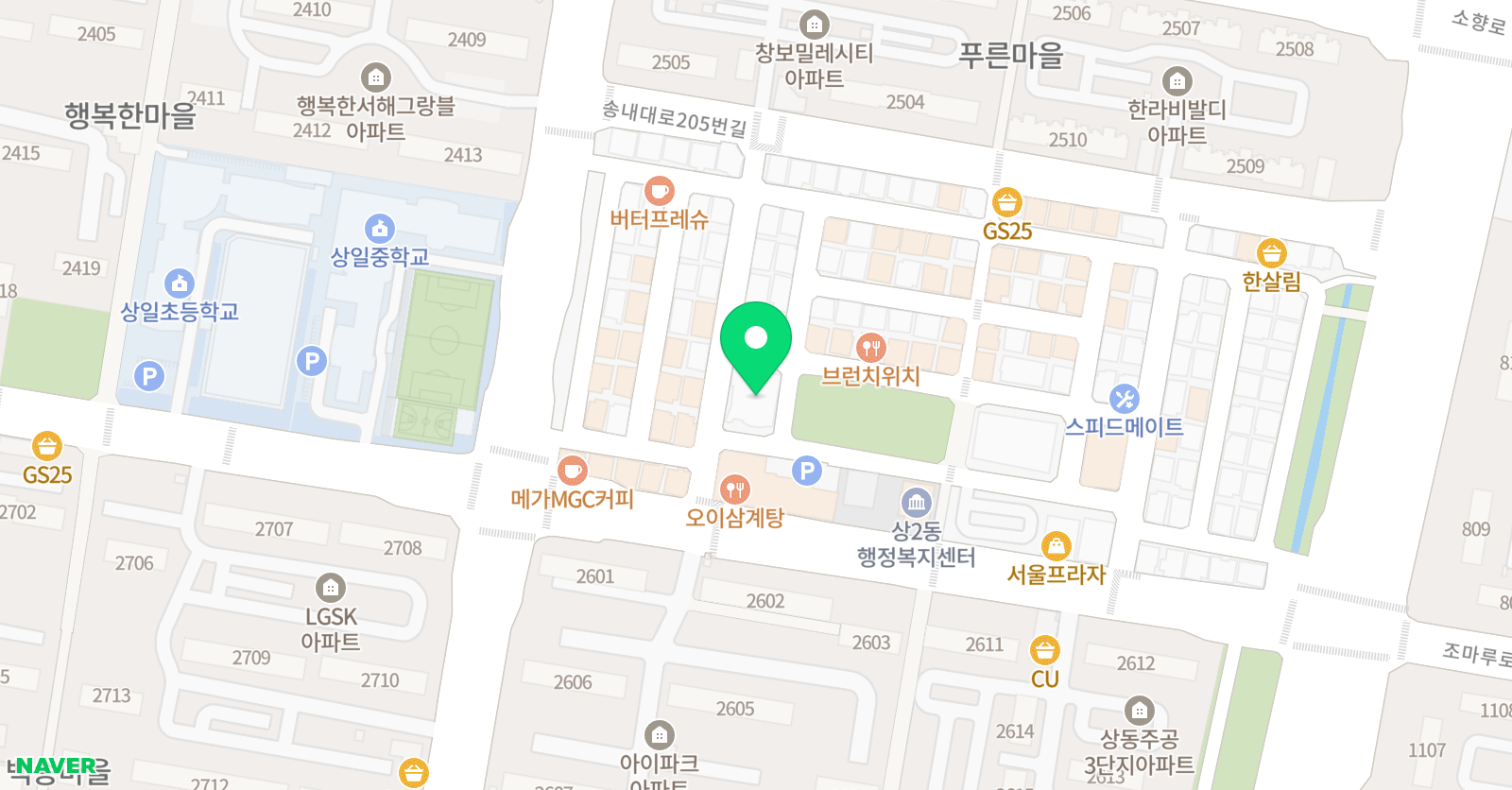 수학엔 수학과학학원 위치