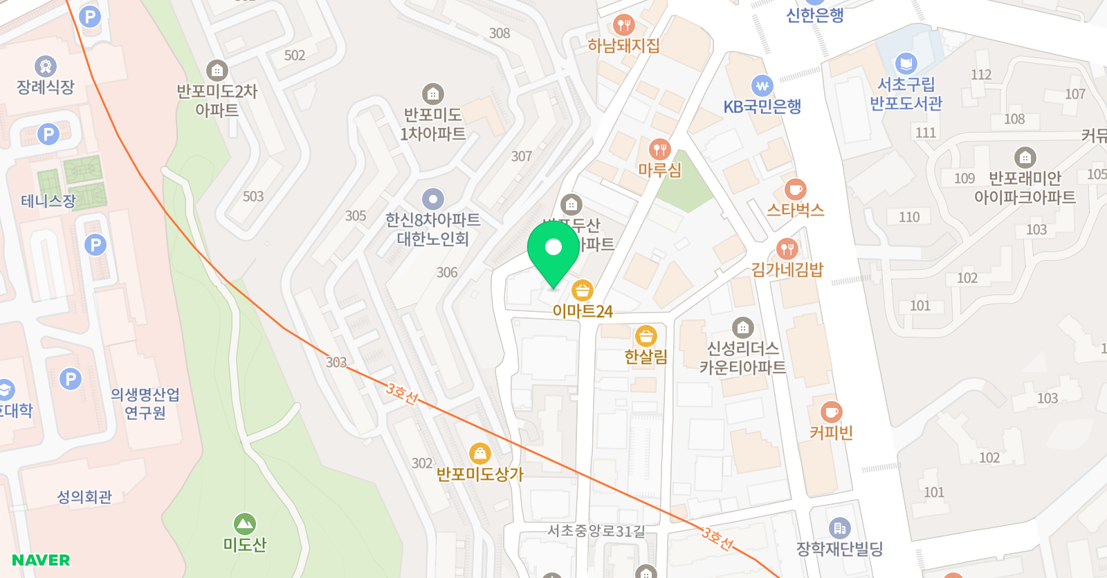 이츠발리 배구 트레이닝센터 반포플레이점 위치