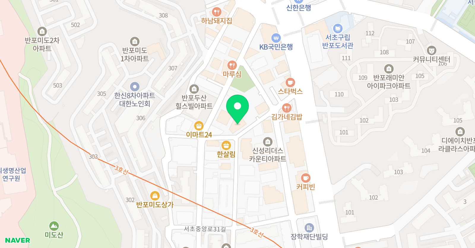 소미아트 미술학원 서초센터 위치