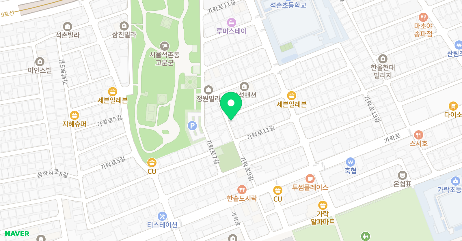 토킹클럽 어학원 송파석촌캠퍼스 위치
