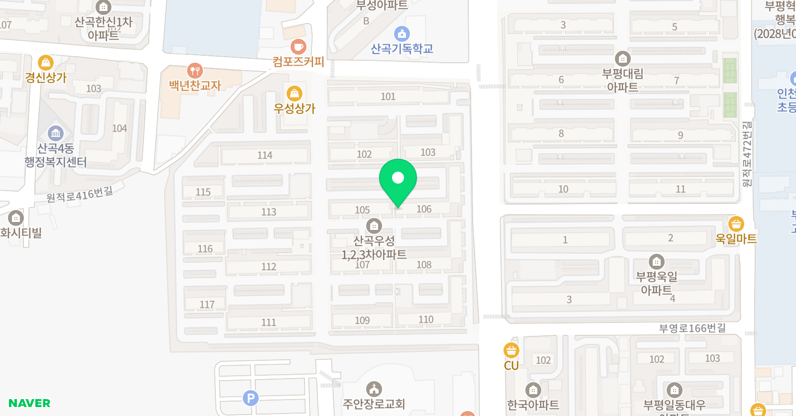 홍선생 국어&논술 위치
