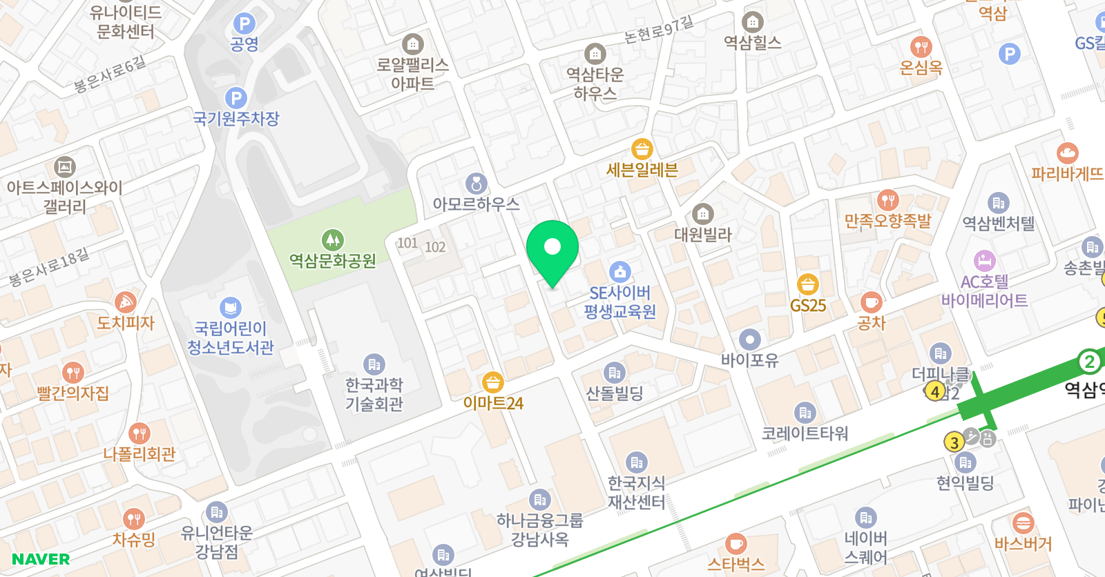 안단테블룸스쿨 위치