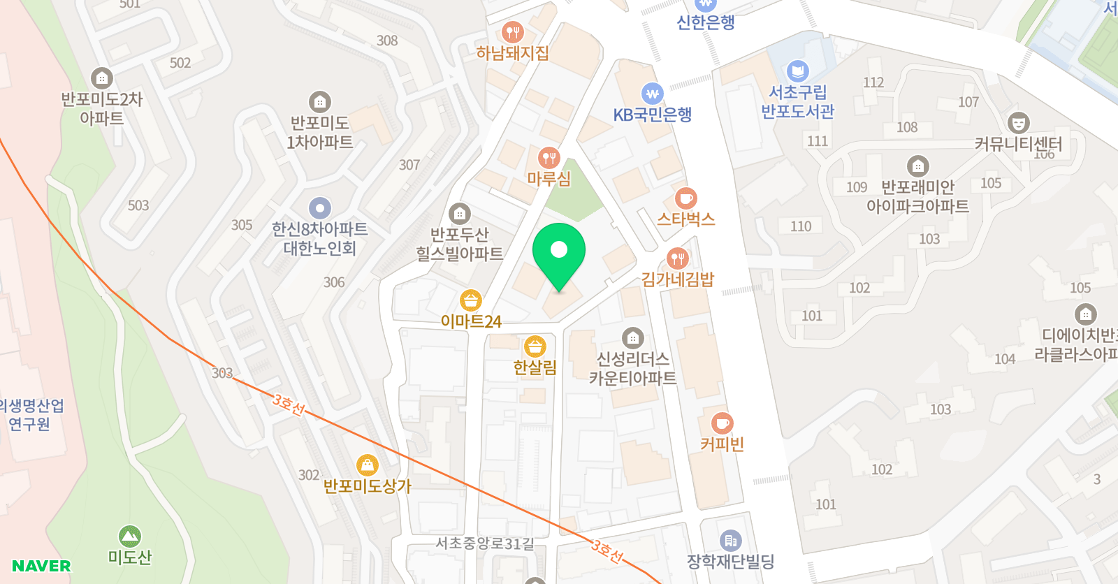 서초예음 음악학원 위치