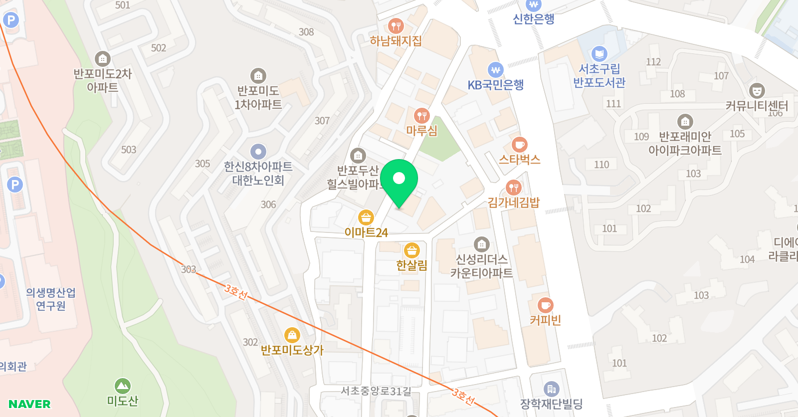 필즈더클래식 서초센터 위치