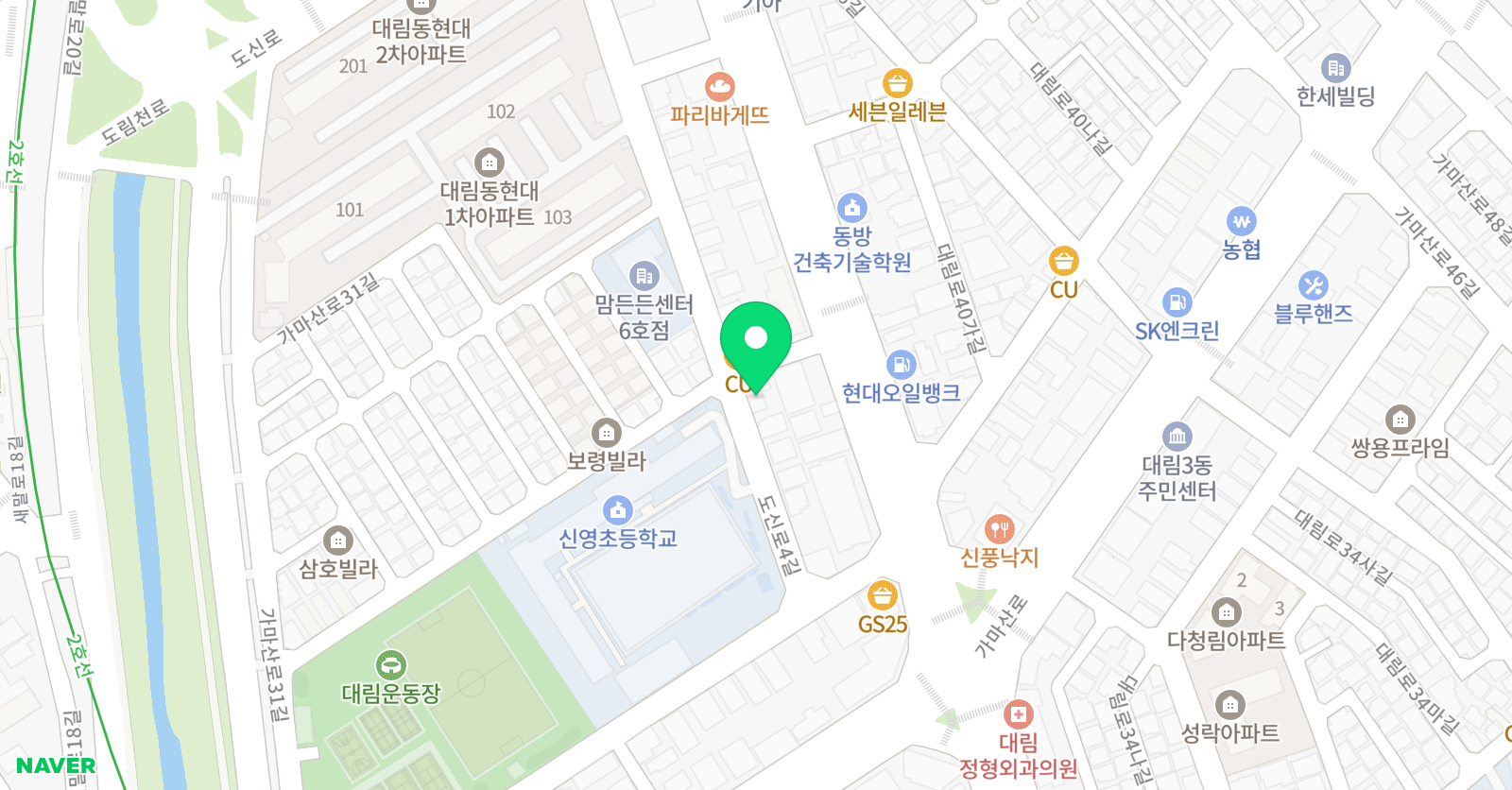 링크영어교습소 위치