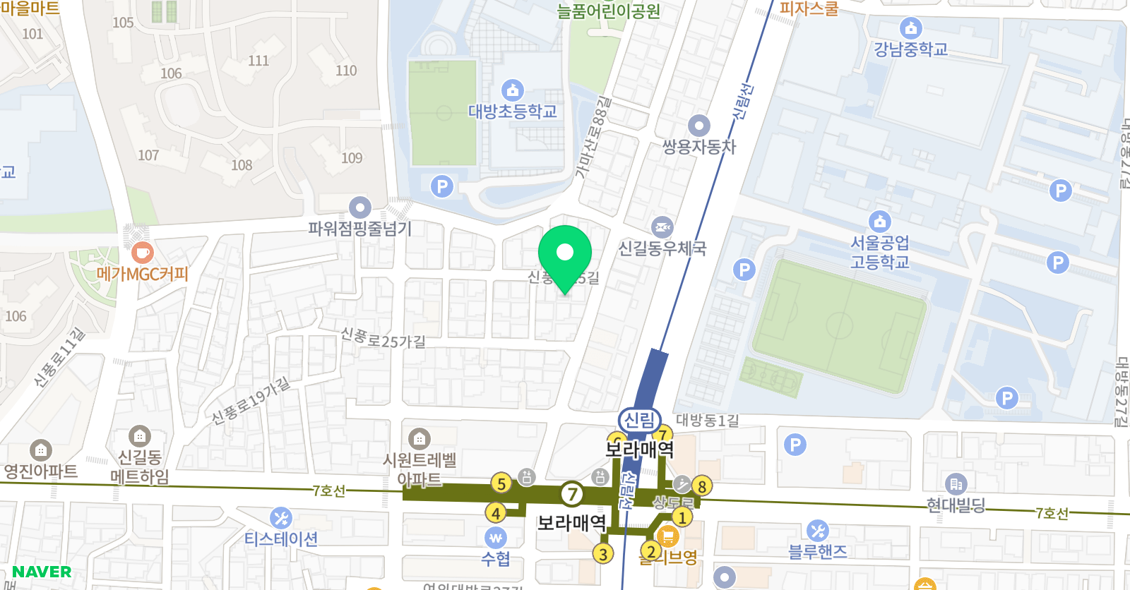 책나무 보라매대방초점 위치